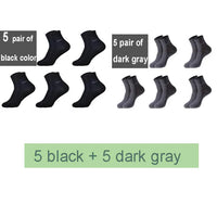 5 black  5 dark gray